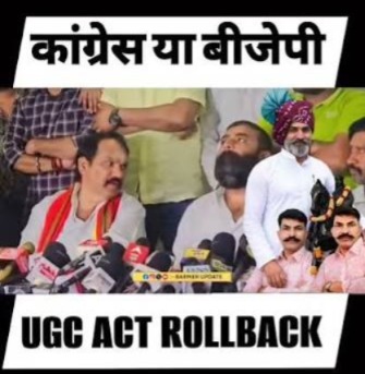 Title: Karni Sena Boycotts BJP and Congress: How Much Impact Will Mahipal Singh Makrana Have on Rajasthan Civic Polls?
